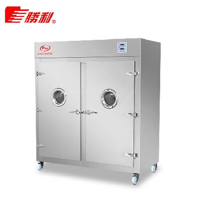 廠家不銹鋼遠(yuǎn)紅外線(xiàn) 酒樓餐廳廚房雙門(mén)消毒柜 餐具二星級(jí)消毒柜